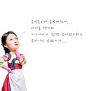 이루다 합기도 이미지
