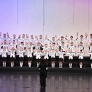 성주군 어린이 합창단 정기 연주회 이미지