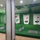 창포골프실내연습장 이미지