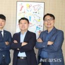 ㈜블루엠텍 이미지