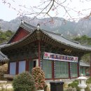 관룡사 앞 이미지