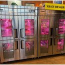 맛조아농장 이미지