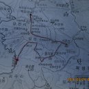 [[산행방]] 충북 제천 가은산 (전주청마산악회와 함께) 이미지