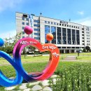 [행복한학교]차와 문화 이미지