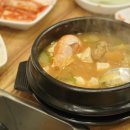 인정상회 이미지