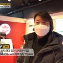 매운국물떡볶이밀방떡 이미지