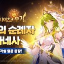 (주)네오엠에스 이미지