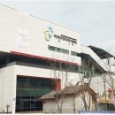 경복대학교 이미지