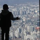 대장부동산공인중개사사무소 이미지