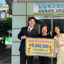 스노우의원 이미지