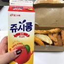 누벨르프리미엄라운지