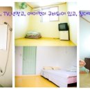 해림민박 이미지