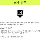 오픈투유 이미지
