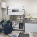 그린낙농 이미지