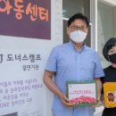 신현식품 이미지
