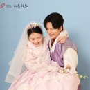 문정,가락동,오금한복대여 슬기로운 혼주한복