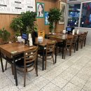 진선소고기국밥 다산점