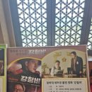 수림탕,여관 이미지