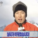 그럼에도 불구하고 나는 너를 용서하고 사랑하게 될거야