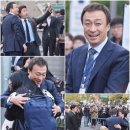 오허그