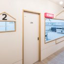 오즈동물병원 이미지