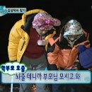 정선황토펜션1 네이버블로그