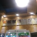 뜬닭숯불닭갈비