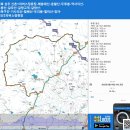 경북 상주 신촌1리정류장-매봉재산-춘활산-두루봉-오봉산-갈모산-갈방산-기사리산-할배산-두리봉-할미산-지산2리정류장 gpx [참고용] 이미지