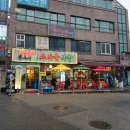 우시장 청년 이미지