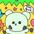 열우물경기장 이미지