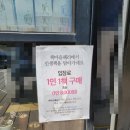 해리카페 - 중구 | 해리카페