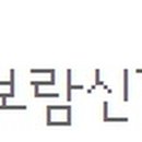 안락2동-1 이미지