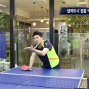 김정훈탁구클럽