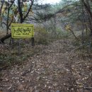 금오농장 이미지