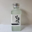 진실이네회마트 | 회랑 잘 어울리는 증류식 소주 일품진로 가격 도수 안주 편의점 파는곳 리얼후기 vs 화요랑 맛 비교!