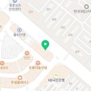 동춘동과일야채 이미지