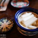 온량 이미지