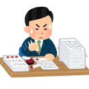 예술소 주식회사