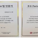 경성무역 이미지