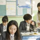 양서중학교 이미지