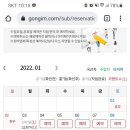 엔진모터스 이미지
