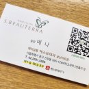 버티고개역2번출구 앞 이미지