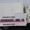 블링크 이미지