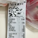 왕닭 | 2피자1치킨 피자왕닭튀겨 일거양닭 피치세트 순천 조례점 배달 솔직후기