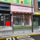 릴리줄리살롱 이미지