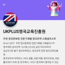 우주컨설팅 - 옹진군 영흥남로 15-22 | 우주컨설팅