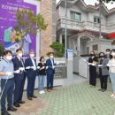 거북이집 이미지