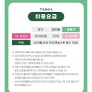 코리아 게임장 | 코리아 보드게임즈 패밀리 파크 주말 후기