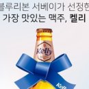 푸름상회 이미지