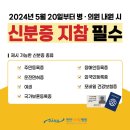 다나힐의원 네이버블로그